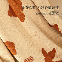 88VIP：MERCURY 水星家纺 半边绒毯毛毯盖毯办公室沙发毯午睡毯空调毯子24年新品