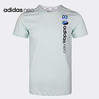 adidas 阿迪达斯 正品neoMBRLVTEE3男子休闲运动短袖T恤GK1527