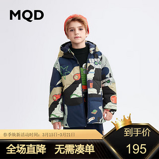 MQD 马骑顿 童装男童棉服棉衣连帽防风太空图案儿童外套棉袄 花色 110