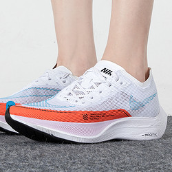 NIKE 耐克 女鞋ZOOMX VAPORFLY NEXT% 2碳板竞速跑步鞋CU4123-102