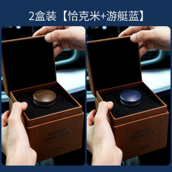 【省46元】july wind车用香水_july wind 小羊皮车载香薰出风口香汽车