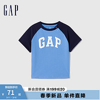 Gap男女幼童2024春季新纯棉小熊logo撞色短袖T恤儿童装上衣890235 蓝色 90cm(1-2岁) 亚洲尺码