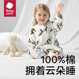 babycare BC2310501 儿童4层可拆袖分腿式睡袋 球球草月灰 80码