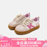 Kappa Kids背靠背24年春季新款儿童休闲板鞋男女同时尚潮流童鞋