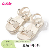 笛莎童装女童闪耀水钻凉鞋2024夏季女童时尚蝴蝶结沙滩皮凉鞋 白色 34码