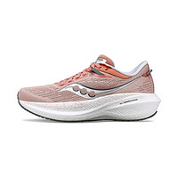 saucony 索康尼 夏季新款胜利21跑步鞋减震运动鞋透气男女跑鞋 TRIUMPH 20881 10881女款-粉白色