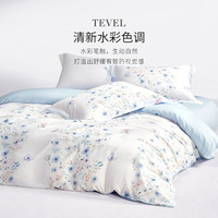 堂皇家纺花卉印花四件套100%莱赛尔床上用品床单款四件套 观花闲 观花闲 1.8床单款四件套/220*240cm被芯
