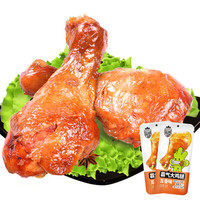 兴芮五香大鸡腿70g/个鸡肉熟食小吃肉干肉脯真空包装休闲零食 五香味 70g 鸡腿*5个
