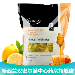 COMVITA 康维他