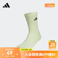 adidas 阿迪达斯 官方男女舒适运动袜子 酸橙绿/黑色