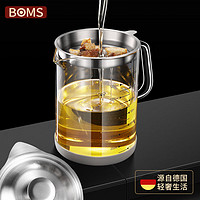 BOMANSI 博曼斯 304不锈钢滤油壶 1000ml