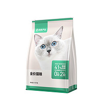 YANXUAN 网易严选 全价猫粮 10kg囤货装（赠 猫零食25g+猫条10支+猫罐头2罐）