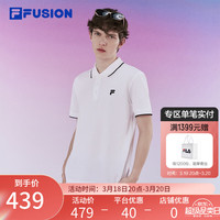 斐乐 男子针织短袖POLO衫 纯棉 标准白 165/88A/S