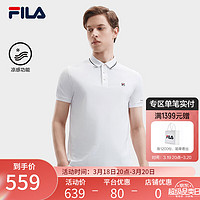 FILA 斐乐 男子针织短袖POLO衫2024夏季时尚休闲凉感上衣 标准白-WT 185/104A/XXL