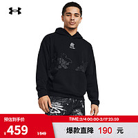 安德玛（UNDERARMOUR）CURRY龙年新春李小龙联名系列男子未来之龙篮球运动卫衣1385303 黑色001 3XL