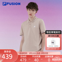 FILA 斐乐 FUSION潮牌男子针织短袖POLO衫2024夏时尚纯棉上衣 羽毛灰-GY 170/92A/M