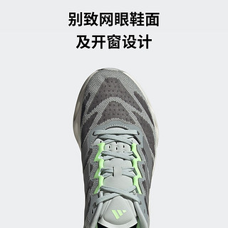 adidas「洞能跑鞋」SWITCH FWD随心畅跑跑步鞋男子阿迪达斯 灰色/黑色/白色 46(285mm)