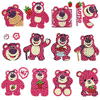 贝可麦拉 儿童钻石贴画 草莓熊12贴+贴钻工具包