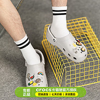 卡骆驰（crocs）crocs男鞋女鞋 2024春季运动鞋子耐磨透气沙滩休闲鞋子洞洞鞋 10001 48-49