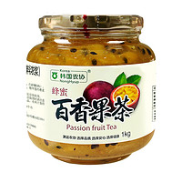 KOREA NONGHYUP 韩国农协 原装进口韩国农协蜂蜜百香果茶1kg