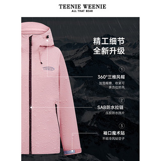 Teenie Weenie【户外冲锋衣】小熊双栖彩壳女装2024年春季外套 卡其色 175/XL
