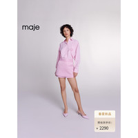 Maje2024早春女装时尚甜美芭比粉印花裙裤休闲短裤MFPSH00529 粉色 T40