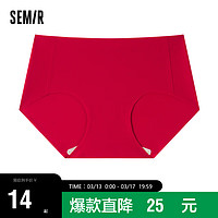 Semir 森马 内裤女士抗菌裆红色简约舒适透气裤衩三角内裤1条装105822173007