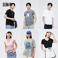 Semir 森马 短袖T恤男士女新款黑色上衣夏季宽松潮