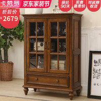 卡梵罗美式实木酒柜客厅展示柜复古双门酒柜餐边柜玻璃门电视柜旁边高柜 双门酒柜88*40*126cm