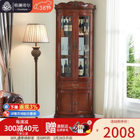 格澜帝尔(growdear)欧式玻璃酒柜客厅实木美式三角柜墙角柜转角酒柜角落柜 实木酒柜(720*500*2000mm)