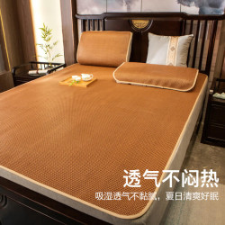 AVIVI 凉席冰丝凉席草席/藤席宿舍单双人夏天凉席子 理想 适用1.8米床
