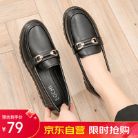 宜驰(EGCHI)妈妈鞋子女士防滑软底套脚户外休闲护士女鞋 H7575