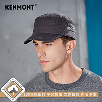 卡蒙（Kenmont）青年平顶帽春夏季户外帽子透气休闲帽子纯色修脸型鸭舌帽2529 