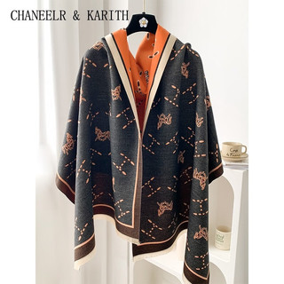 CHANEELR & KARITH 围巾女高级感空调房外搭办公室毛毯大披肩女友 艾玛橘色
