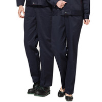 依扬玖源工作服裤子套装劳保工做套装裤子工作装服 深蓝色春秋单裤 L