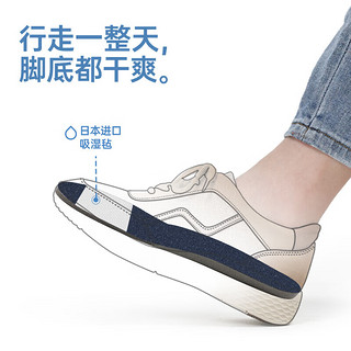 Pansy 盼洁日本女鞋休闲运动鞋轻便舒适内增高鞋春季HD4062 米色 38