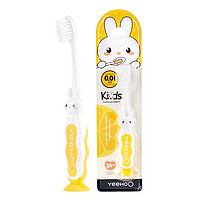 YeeHoO 英氏 儿童牙刷婴幼儿儿童牙刷2-3-6岁宝宝软毛牙膏幼儿训练牙刷