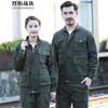 烈焰战队工作服套装 男士秋冬季长袖耐磨建筑工地劳保服 纯棉电焊工服 1701军绿色套装（上衣+裤子） 170(115-135斤)