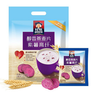 QUAKER 桂格 醇香燕麦片27g*40高钙紫薯高纤红枣独立小包装营养早餐