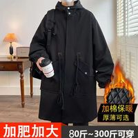 胖勤(PANGQIN)特大号8XL-L风衣外套男中长款秋冬季男长款男士大衣大码男装 黑色my6688款 6XL220-240斤