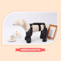 嘻哈鸭狗狗防尘裤秋冬加厚保暖遛狗防脏包脚连体衣服小型犬泰迪比熊服饰 纯棉黑色米奇调节款 3XL-16-18斤