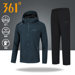 361361度速干运动套装男士春秋季户外跑步服防风衣直筒长裤两件套装