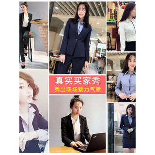 简蜓职业装女装套装时尚春秋气质女士西服工作服西装面试正装工装 藏蓝色西装+衬衫+马甲+半裙+西裤 S