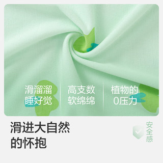 巴拉巴拉新生儿衣服宝宝爬服哈衣2024新款夏装全棉薄款两件装舒适