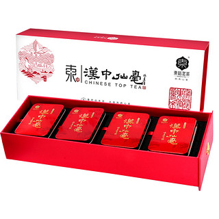 【2024新茶】东裕茗茶高山绿茶明前精品汉中仙毫128g礼盒茶叶