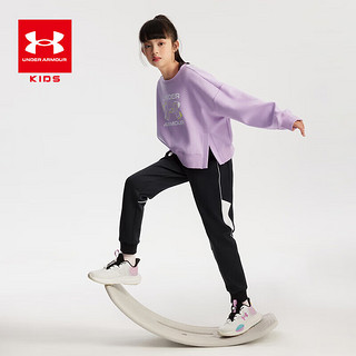 安德玛（Under Armour）女童圆领套头卫衣2024年儿童宽松运动百搭卫衣女大童上衣童装 紫 紫色 130cm