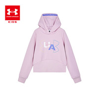 安德玛（Under Armour）女童加绒连帽卫衣秋冬儿童加厚保暖舒适卫衣女大童运动上衣 粉色  130cm