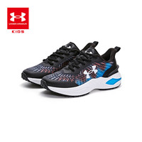 安德玛（Under Armour）童鞋2024年儿童运动跑鞋透气舒适男女中大童休闲跑步鞋 白色 3
