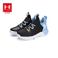 安德玛（Under Armour）儿童运动鞋冬季儿童运动篮球鞋透气舒适耐磨男童中大童运动鞋