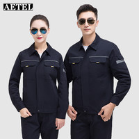 AETEL 纯棉工作服套装男女春秋款带反光条工程服耐穿透气劳保服长袖工装可现做logo GYJ-6902